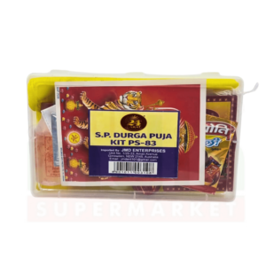 Durga Puja Samagri Set(Ps-83)