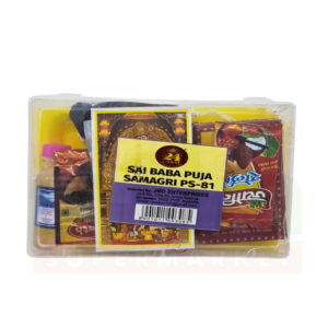 Sai Baba Puja Samagri Set(Ps-81)