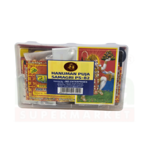 Hanuman Puja Samagri Set(Ps-82)