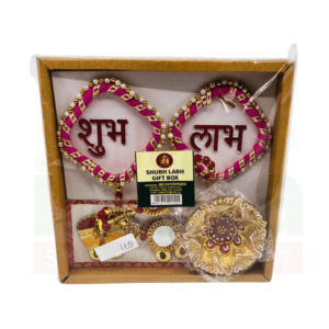 Shubh Labh Gift Box