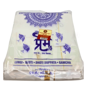 Puja Dhoti Set (Ps-48)