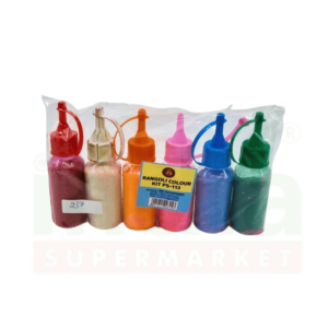 Pooja Rangoli Color Kit (Ps-113)
