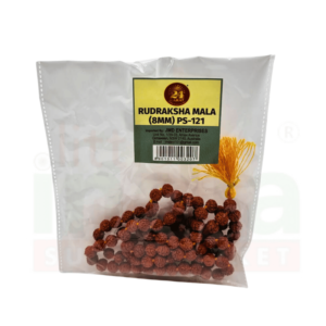 S.P. Rudraksha Mala 8Mm (Ps-121)