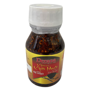 Derana Chinese Chilli Paste 300G