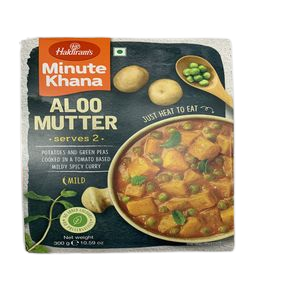 Haldiram Dlh Aloo Mutter 300g