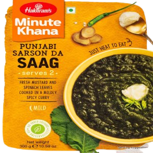 Haldiram Dlh Sarson Ka Saag 300g