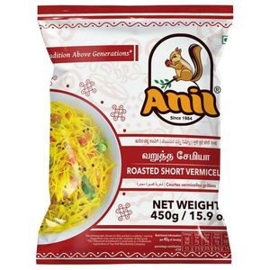 Anil Roasted Short Vermicelli 450g