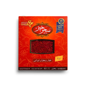 Sahar Khiz Saffron 2g