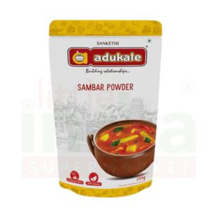 Adukale Sambar Pdr 200g
