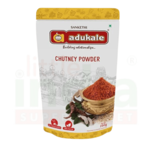 Adukale Chutney Pdr 200g