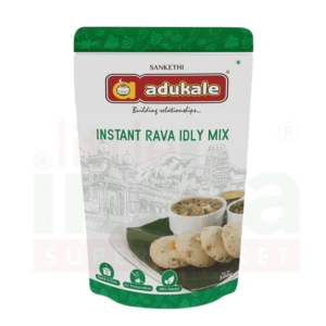 Adukale Instant Rava Idly Mix 250g