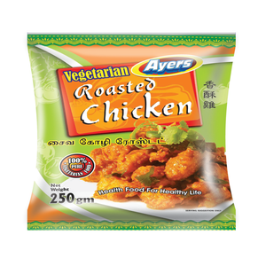 A Rock Veg Roasted Chicken 250g