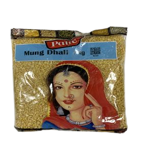 Pattu Mung Dal 1Kg