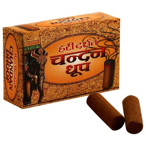 Haridarshan Chandan Dhoop 16 Sticks