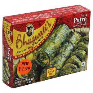 Bhagawati Vata Patra 454g