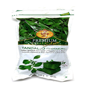 Deep Fr Veg Tandaljo 340g