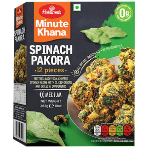 Haldiram Dlh Pakora Spinach 12Pc 283g