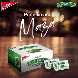 Hilal Paanbahar 12pc