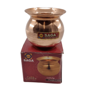 Copper Lota (Saga) No. 7