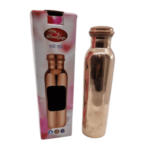 Copper Bottle