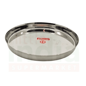 S Steel Khomcha Round No.14