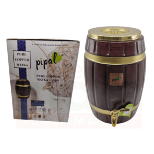 Pipal Copper Matka Beral 11000(RoseWood)