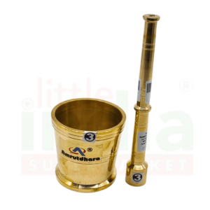 Brass Mortar & Pestle(khayaniParai)3Inch