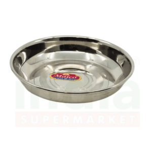 S Steel Halwa Plate Small