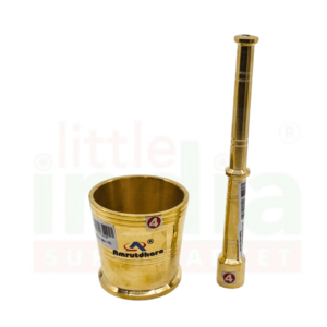 Brass Mortar & Pestle(khayaniParai)4Inch