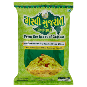 GG Roasted Poha Chivda 285g