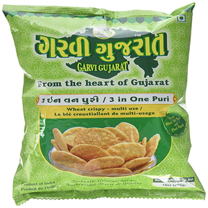 GG 3 In 1 Puri 285g