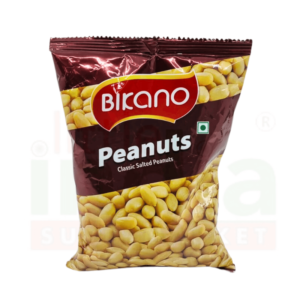 !BIKANO Salted Peanuts 200G