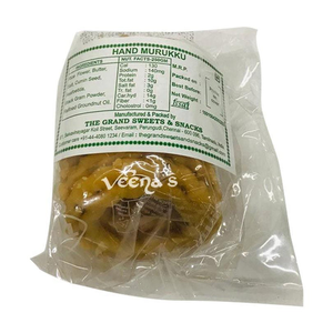 Grand Mini Hand Murukku 175g