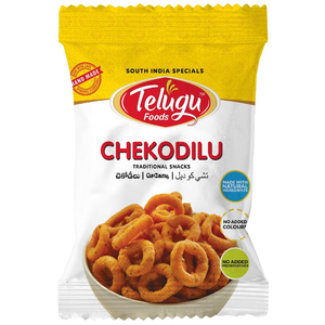 TF Chekodilu 170g