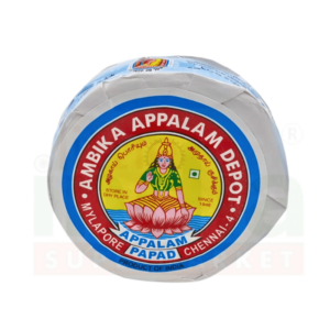 Ambika Appalam Depot No.2