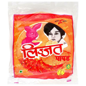 Lijjat Red Chilly Papad 200g