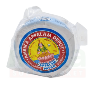 Ambika Appalam Depot No.5