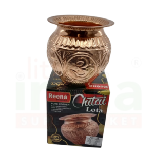 Copper Lota No.10(Nakashi)