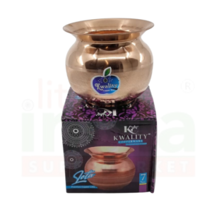 Copper Lota No. 7 (500227)