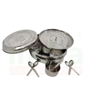 ! S Steel Masala Dabba (No.12)